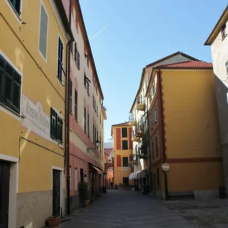 Διαμέρισμα House Diana By Holiday World